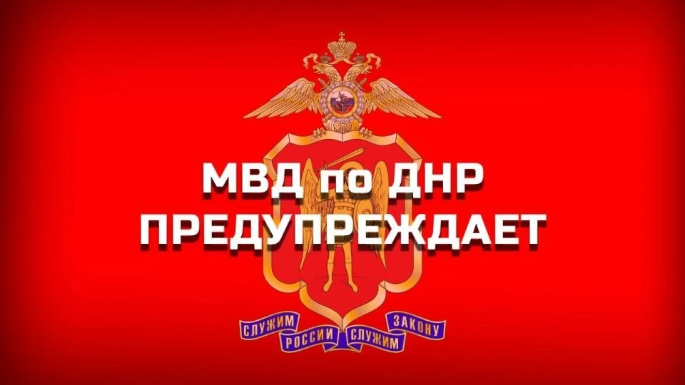 ❗ ️Правоохранители в очередной раз призывают родителей не допускать детей к управлению транспортными