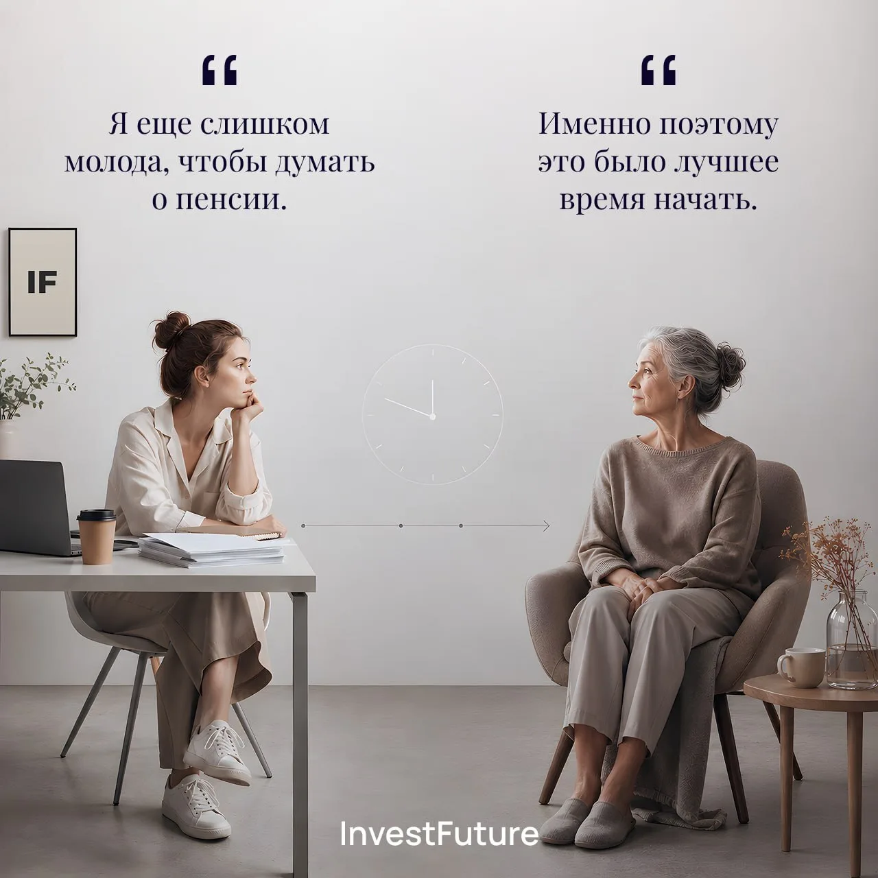 Изображение 7 к публикации «Работа не рабство»