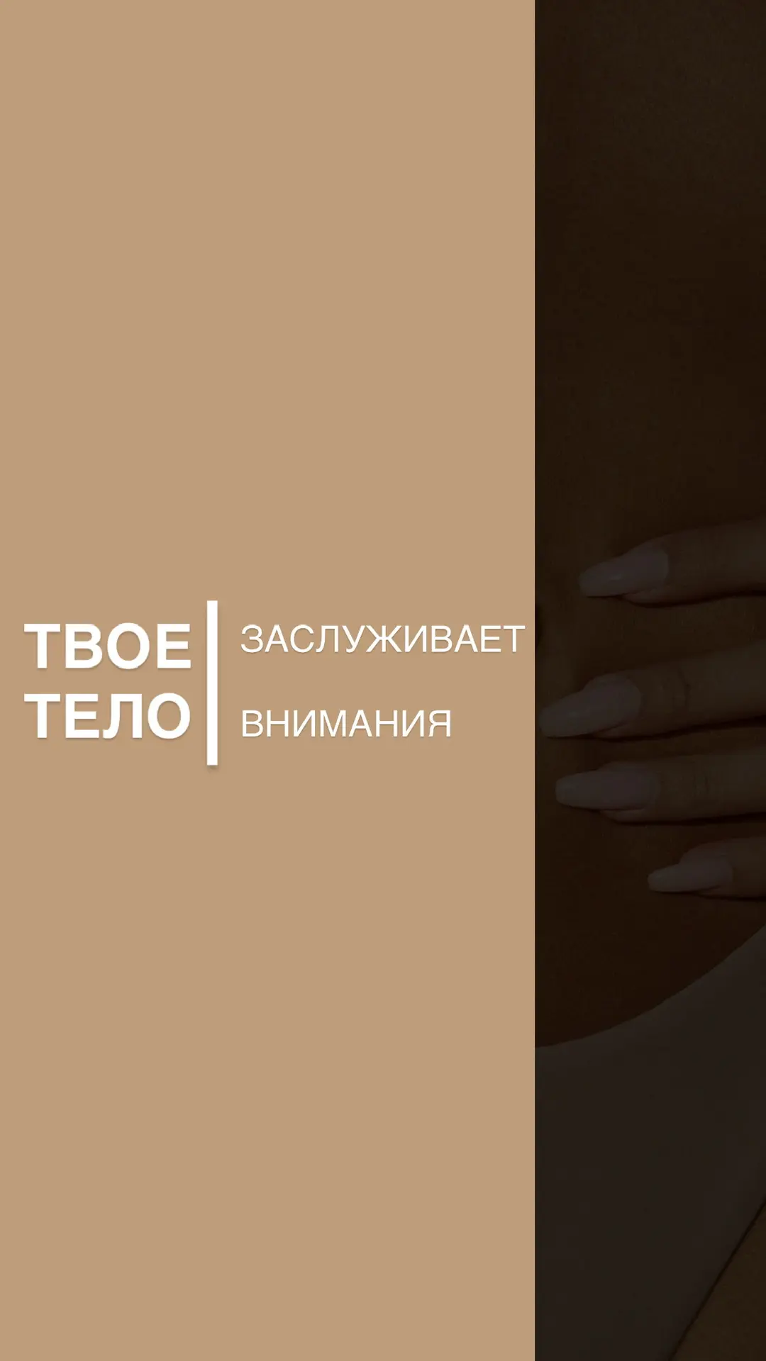Мы приготовили новое горящее предложение!🔥