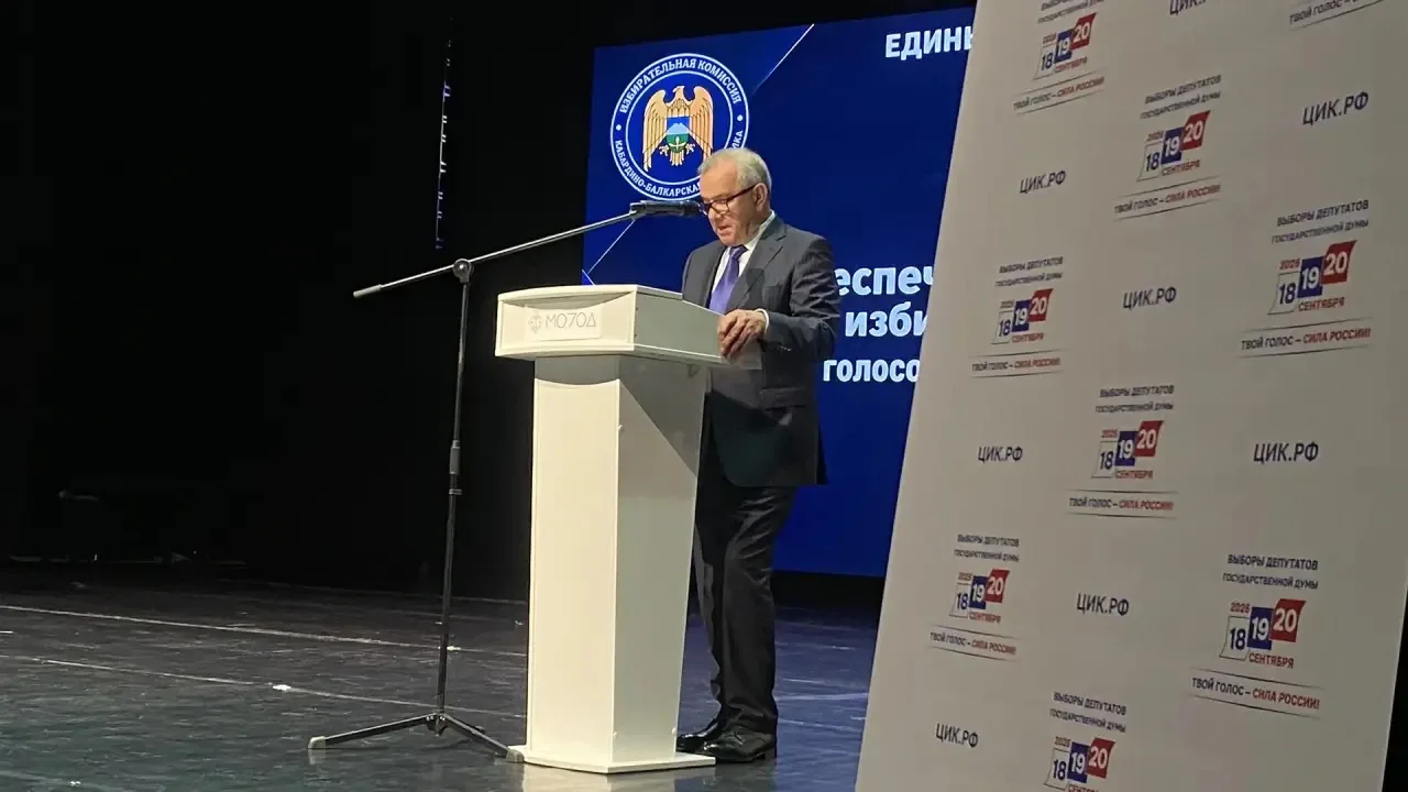 В Доме молодежи в Нальчике прошел семинар-совещание по вопросам обеспечения комплексной...