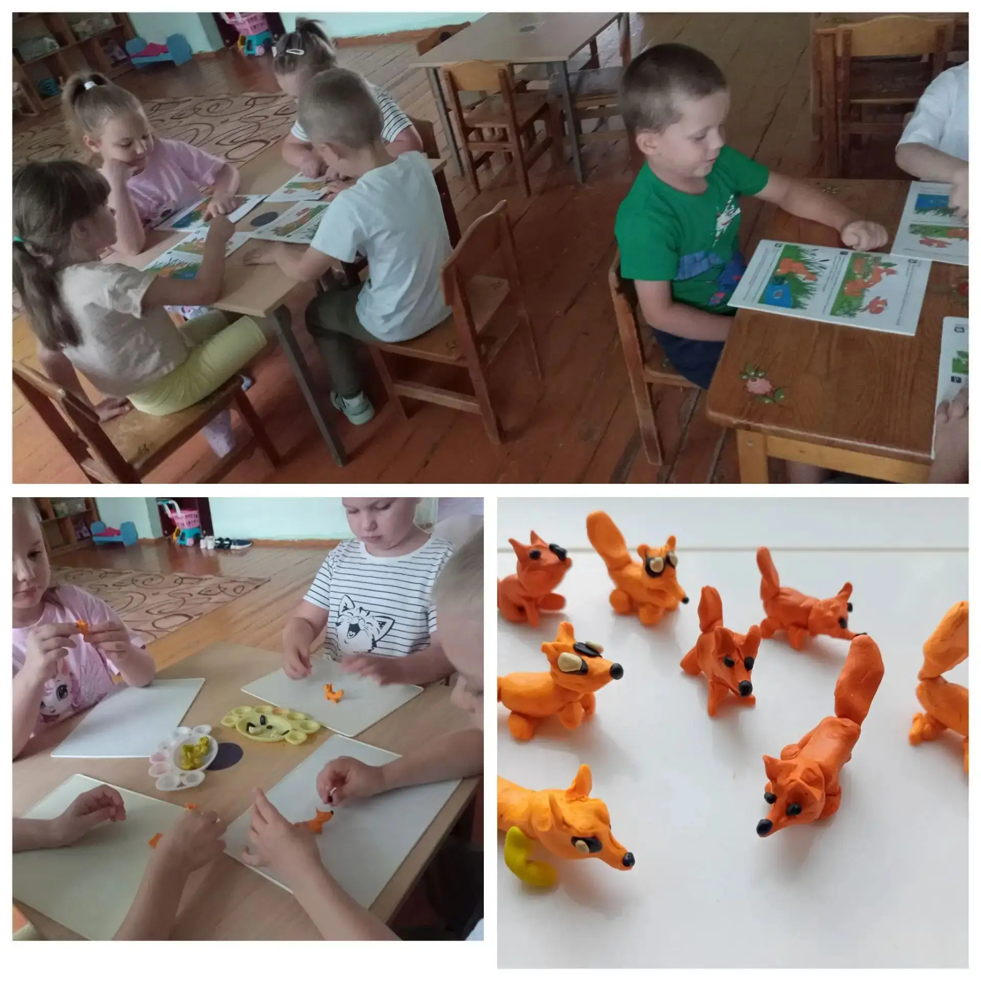 Развитие речи: