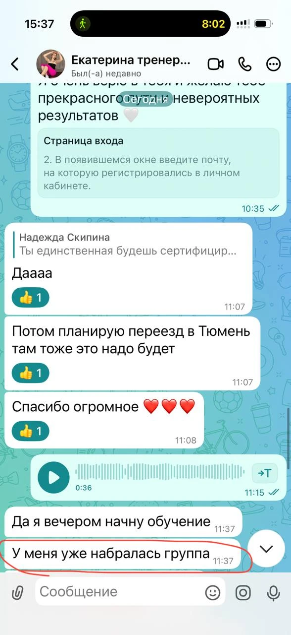 🔥 ВОТ ЗА ЭТО Я ОБОЖАЮ СВОИХ ДЕВОЧЕК 😂