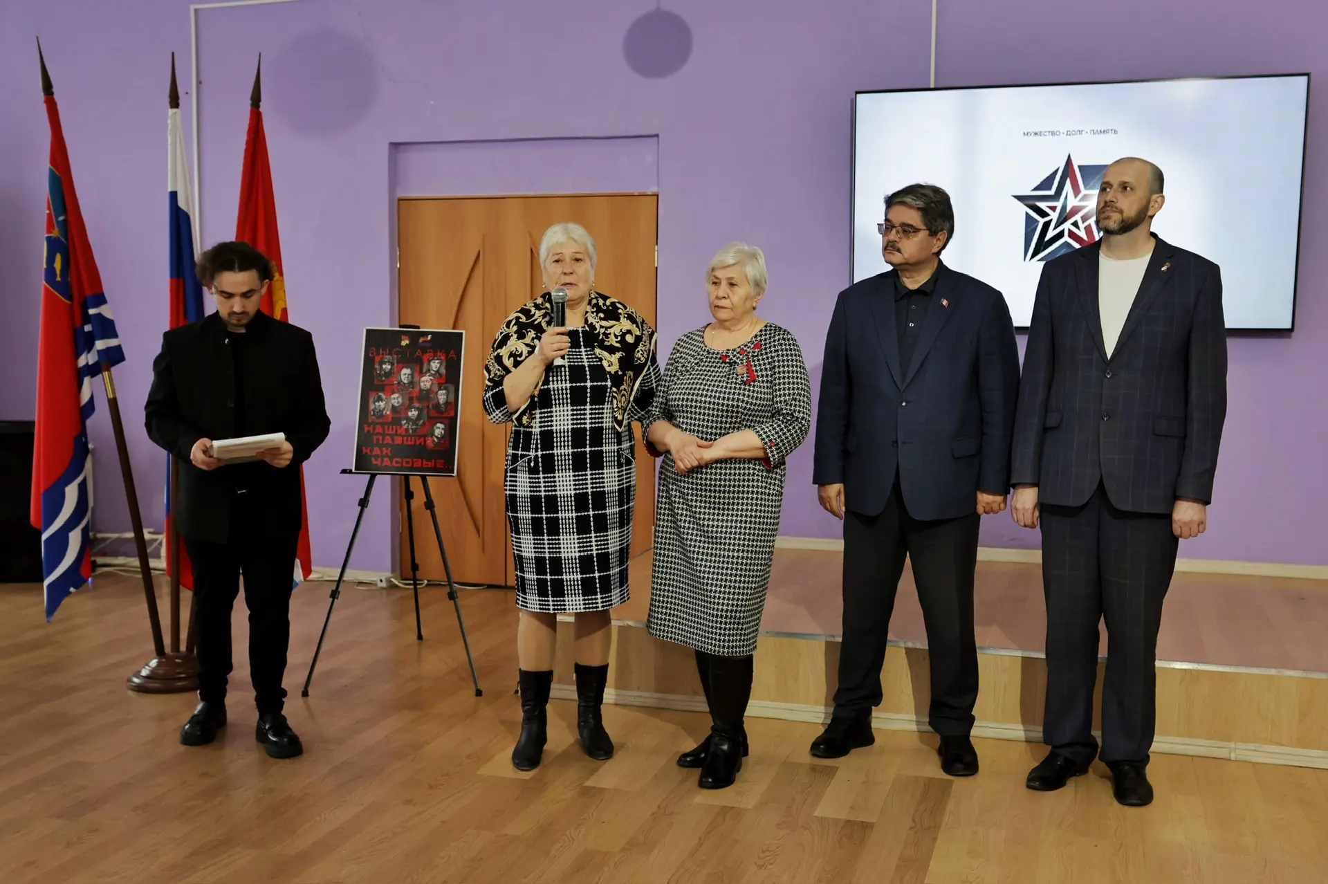 В Усть-Омчуге открылась расширенная выставка проекта «Наши павшие - как часовые».