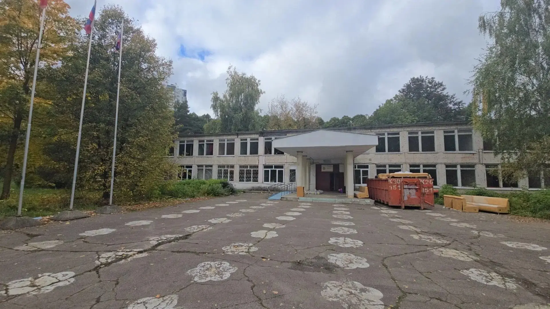 Строители в Королеве приступили к капремонту школы-интерната для обучающихся с ОВЗ