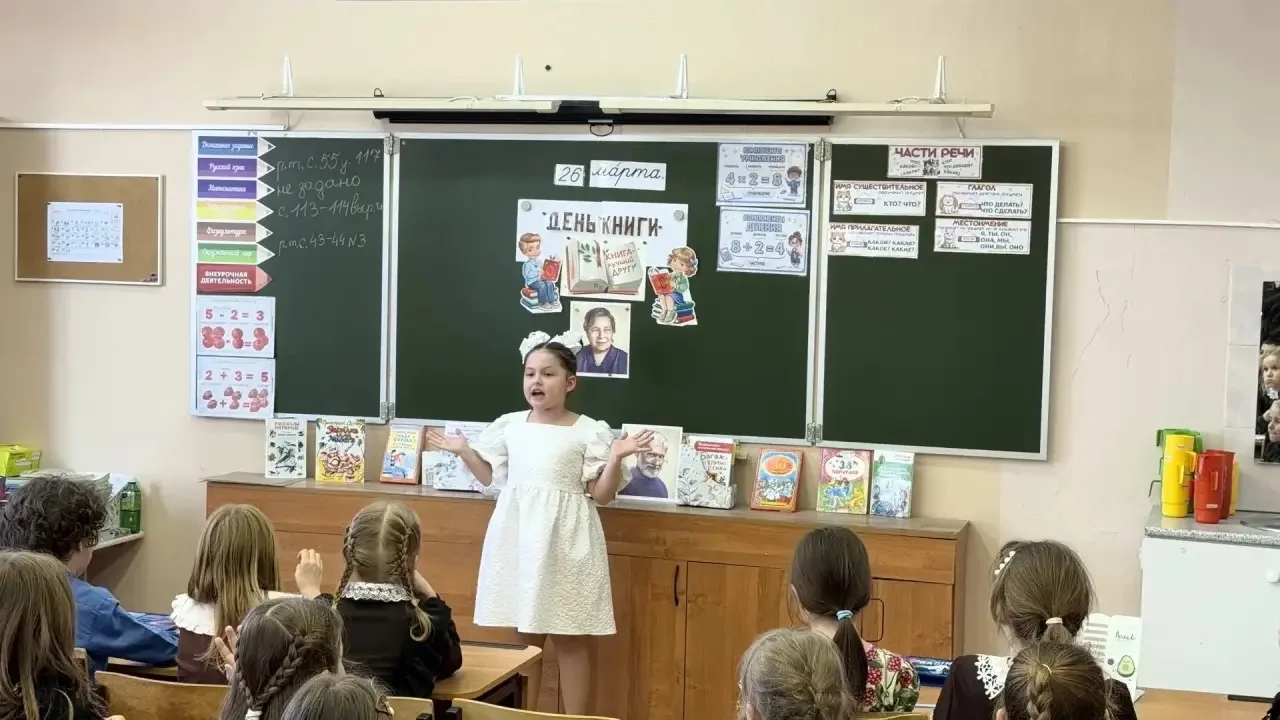 ✨ Ярко, интересно и с пользой! ✨  На этой неделе во 2 «А» и 2 «Б» прошло праздничное мероприятие, по