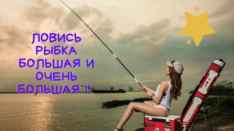 Доброе утро!!!