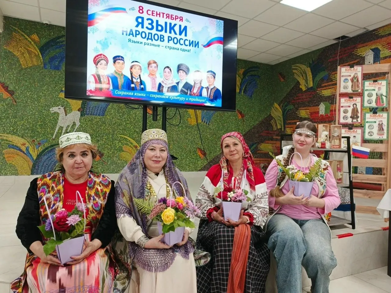 ✳ В Частодубравском Центре культуры и досуга отметили День языков народов Российской Фе...
