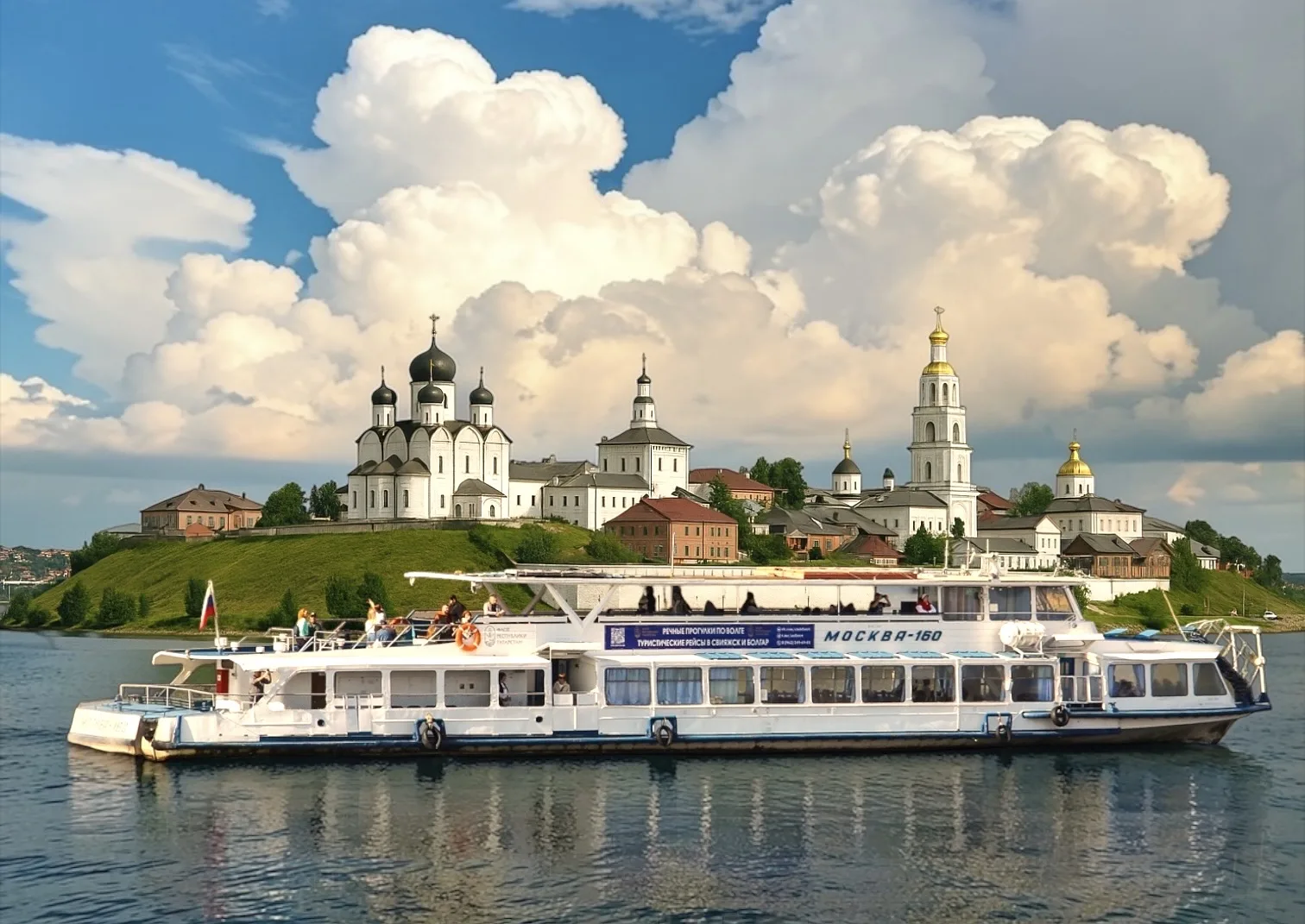 ДРУЗЬЯ! ⚓️💙🤍