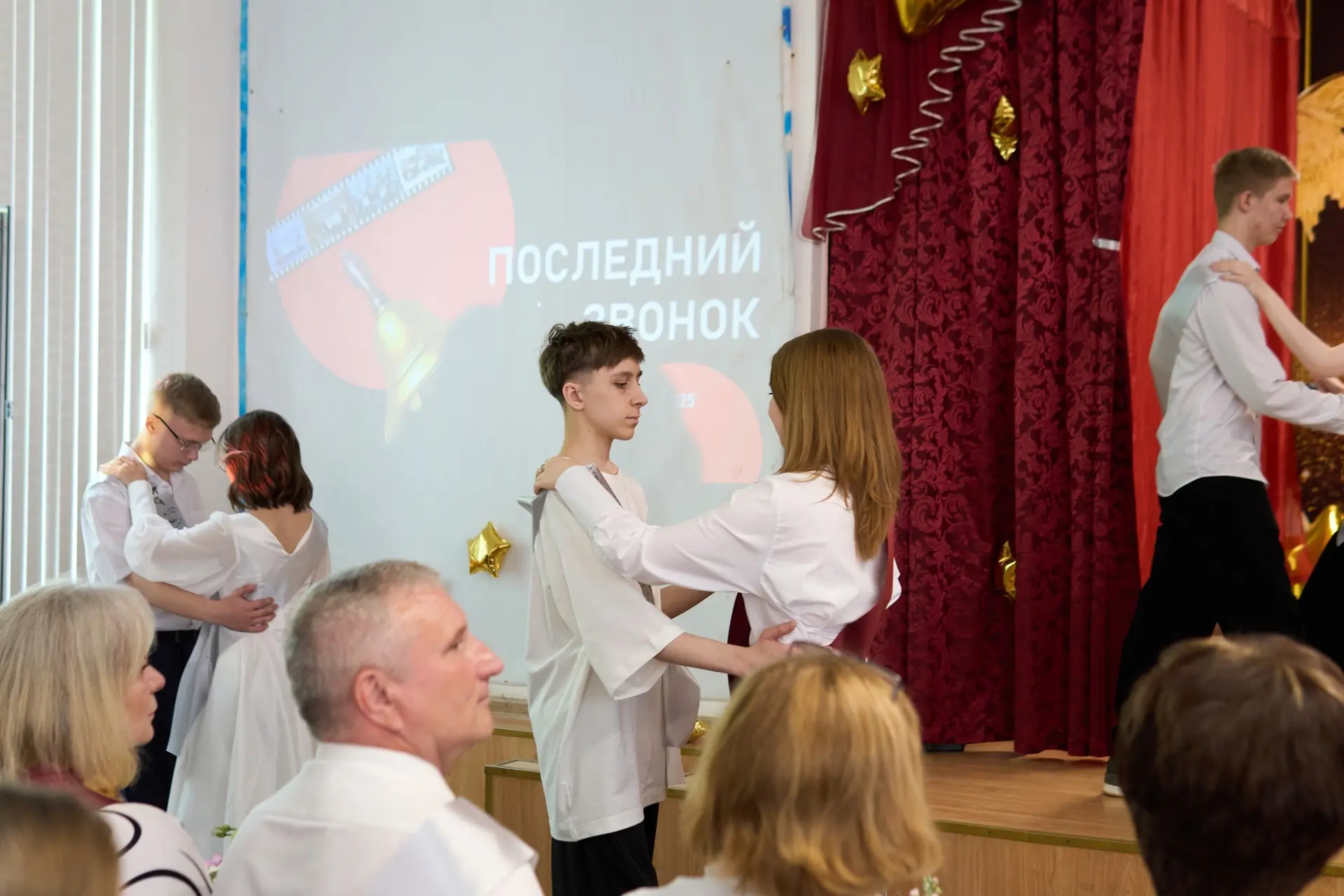 Рубрика: НАШИ ВЫПУСКНИКИ🎓