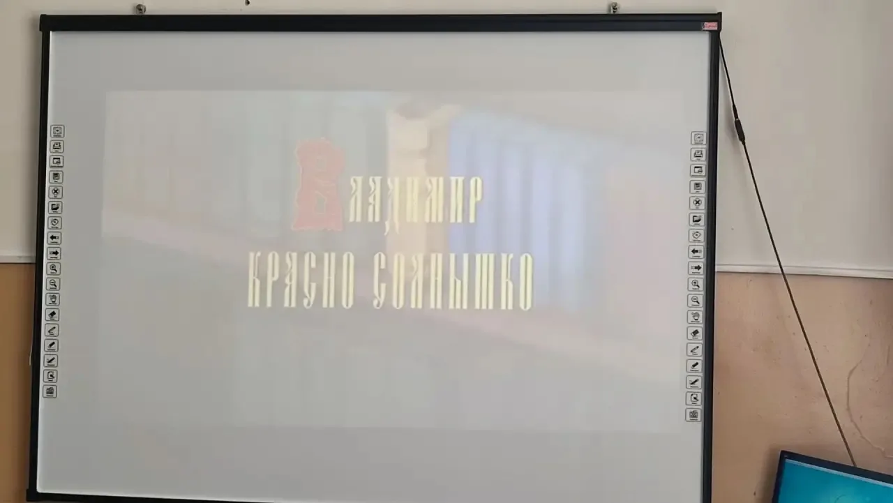 28 июля этот день, когда  мы вспоминаем важное событие в истории нашей страны-принятие христианский 