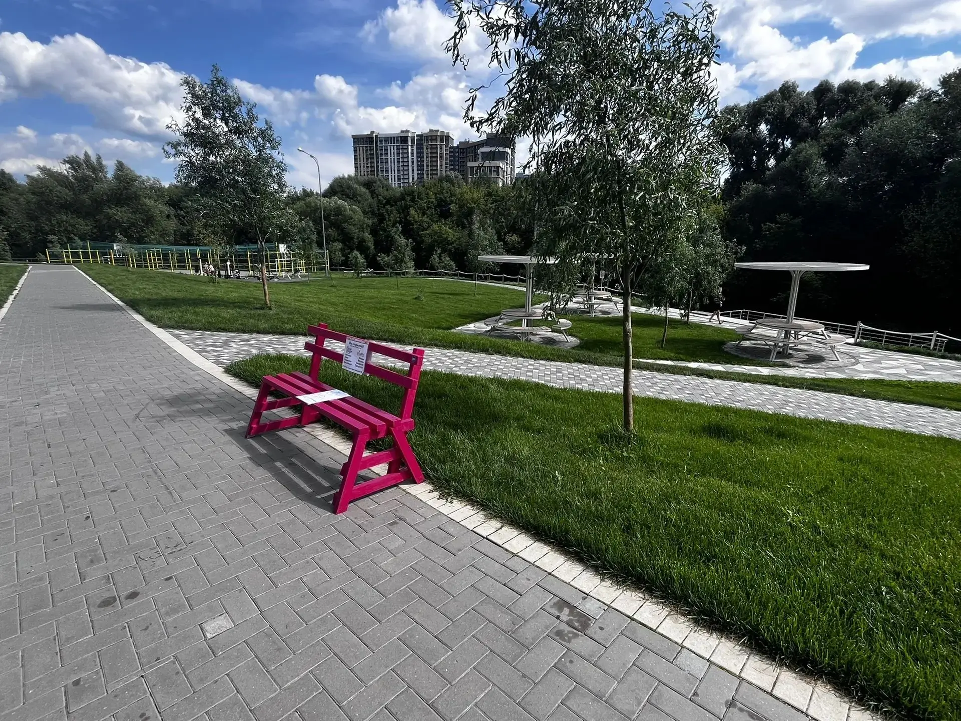Уважаемые друзья сегодня в 19:00 ждем вас в районе лавочки,