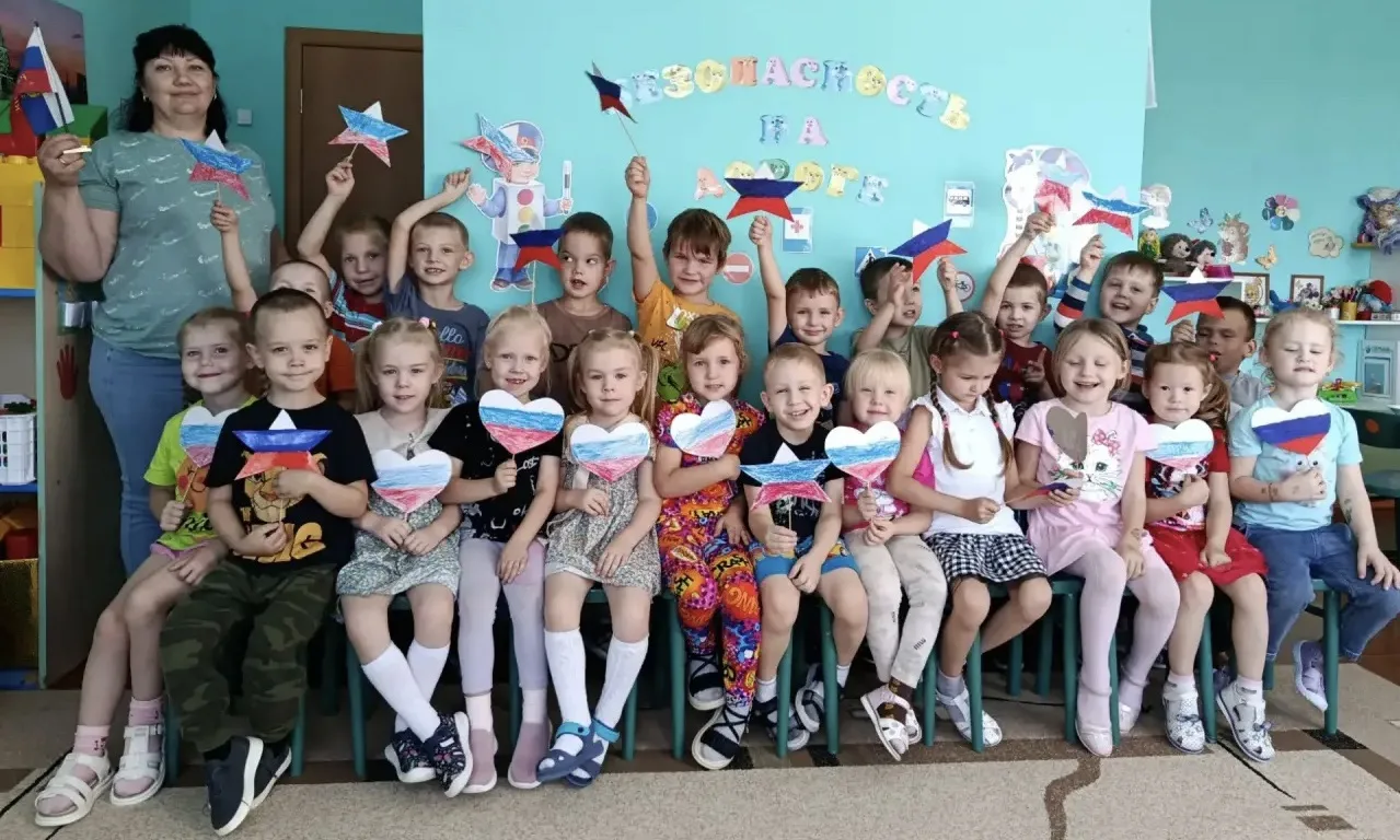 День Российского флага в нашем детском саду!