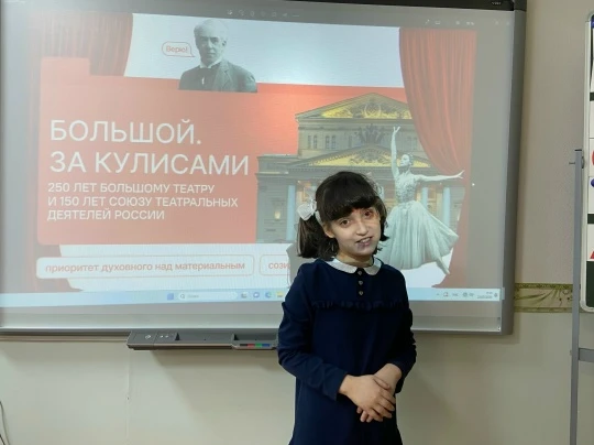 23.03.2026 г. в ГОБОУ Кильдинская КШИ прошло очередное занятие из цикла "Разговоры о ва...