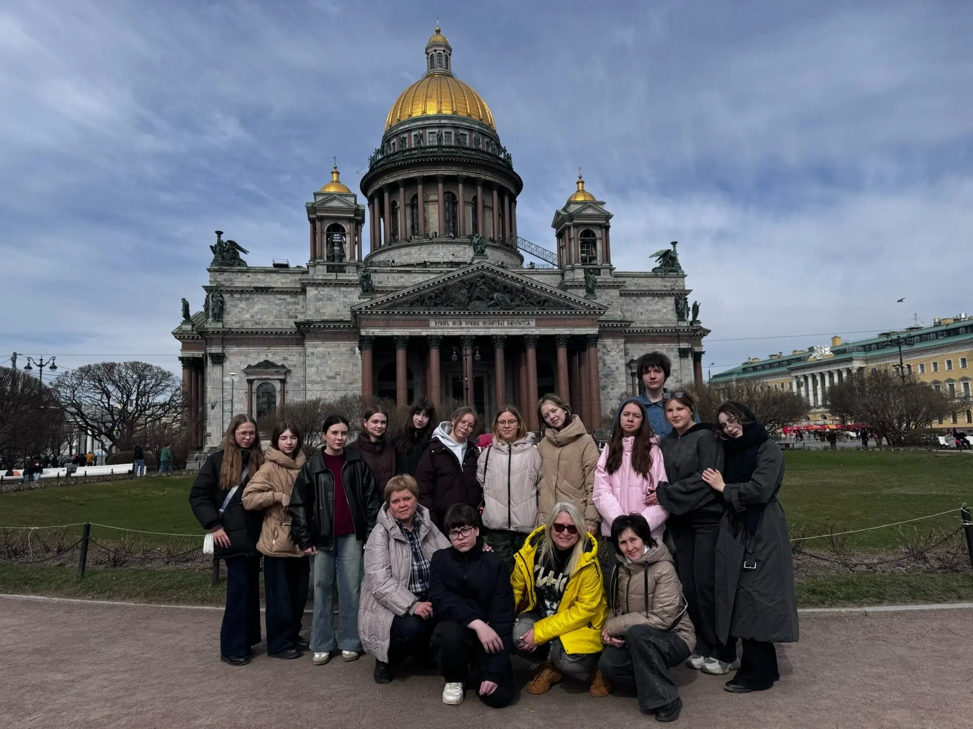 🔥🏆 ОМОН в Питере: наука победила 🔬  В апреле наше школьное научное общество ездило в Санкт-Петербург