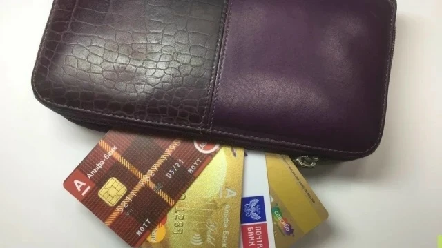 Выдача кредитных карт в Томской области выросла на 8% в начале 2026г