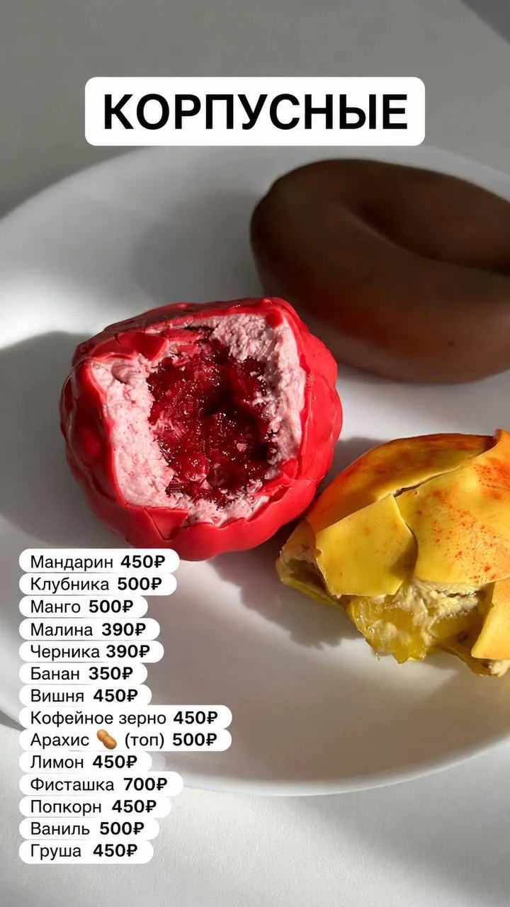 Все корпусные сегодня в наличии ❤️