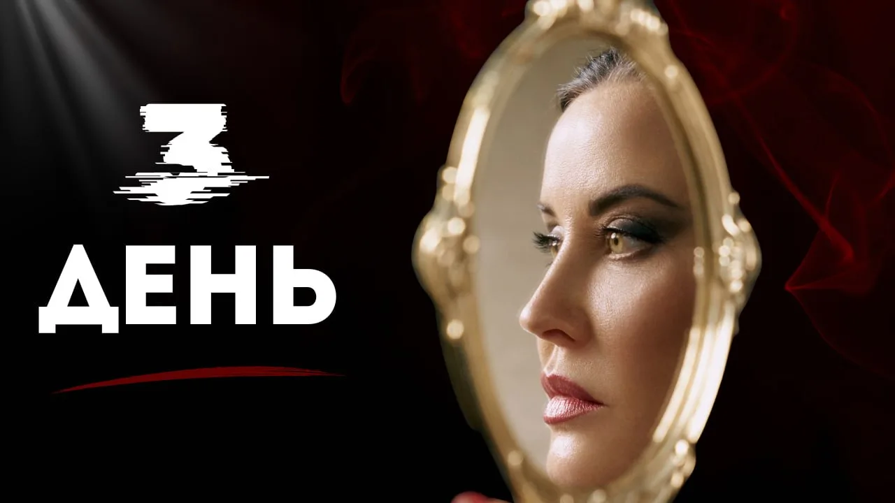 Сегодня 3️⃣ день практикума «Профессия бизнес-психолог (трекер)».