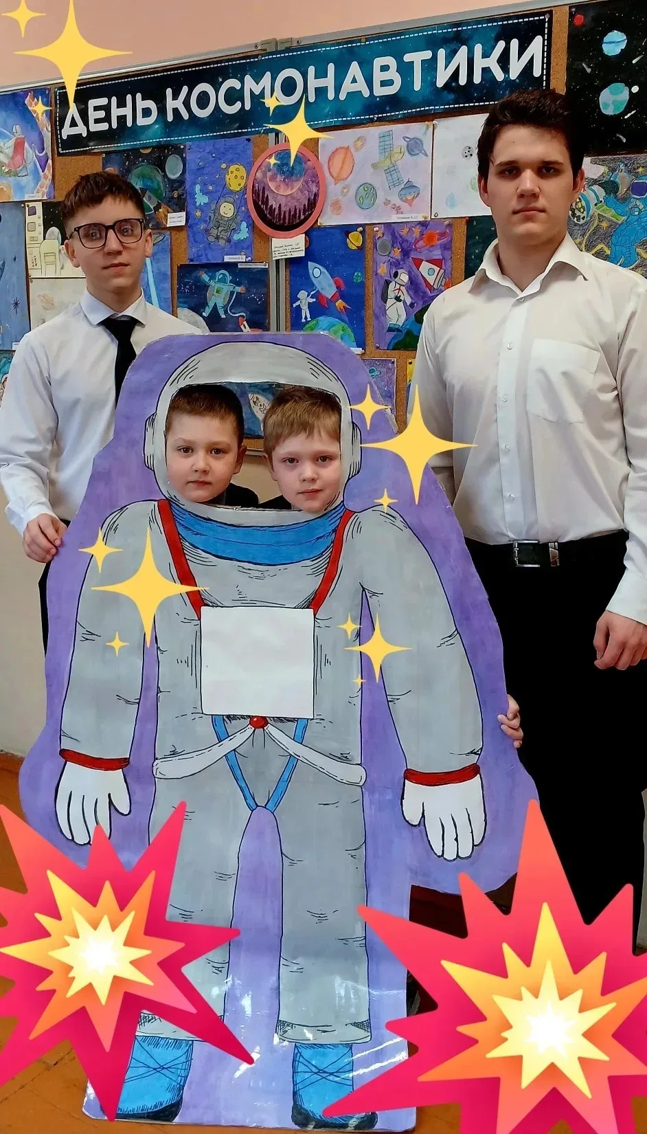 🇷🇺  🚀 От парты до 💫звёзд: так проходит неделя КоСмОнАвТиКи 🇷🇺 в нашей любимой ❤ школе!  ❗Старшекласс