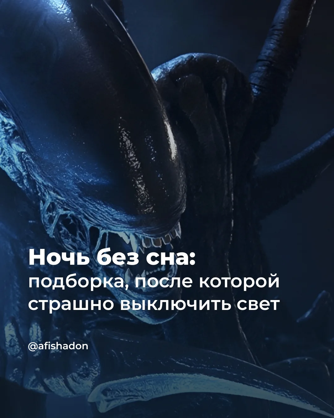 Подборка по-настоящему жутких ужастиков, где звуковое оформление пугает не меньше, чем ...