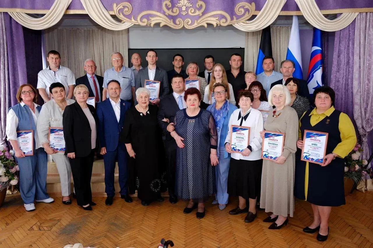 В Донецкой Народной Республике подвели итоги премии «Человек труда»