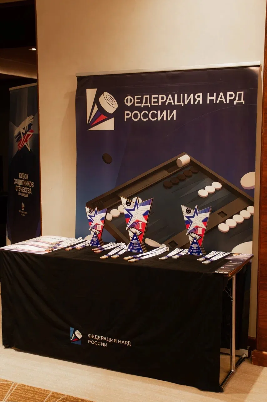 Недавно команда Cliff Event, организовала Важное мероприятие! Кубок защитников отечеств...