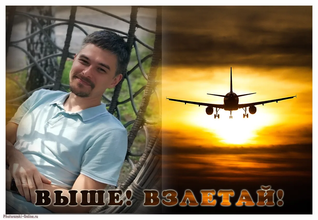 Евгений Игоревич, с днём рождения! 
 
Примите поздравления от всех, кто зависит от стабильной работы