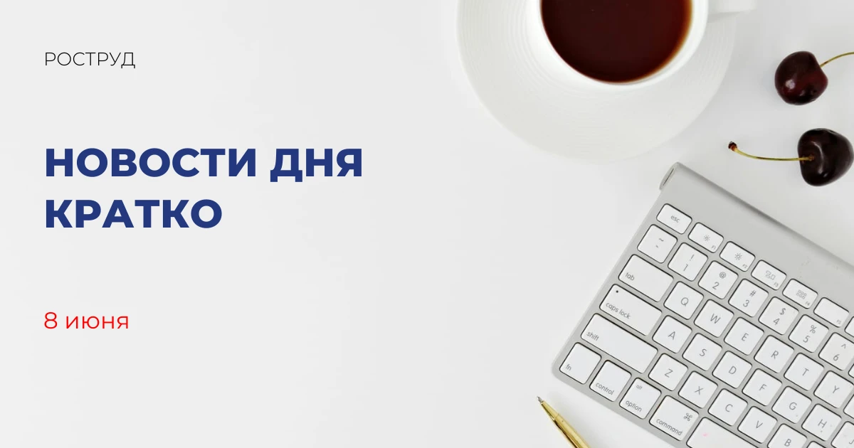 Владимир Путин провел рабочую встречу с генеральным директором АО «ОСК» Андреем Пучковым
Глава АО «О
