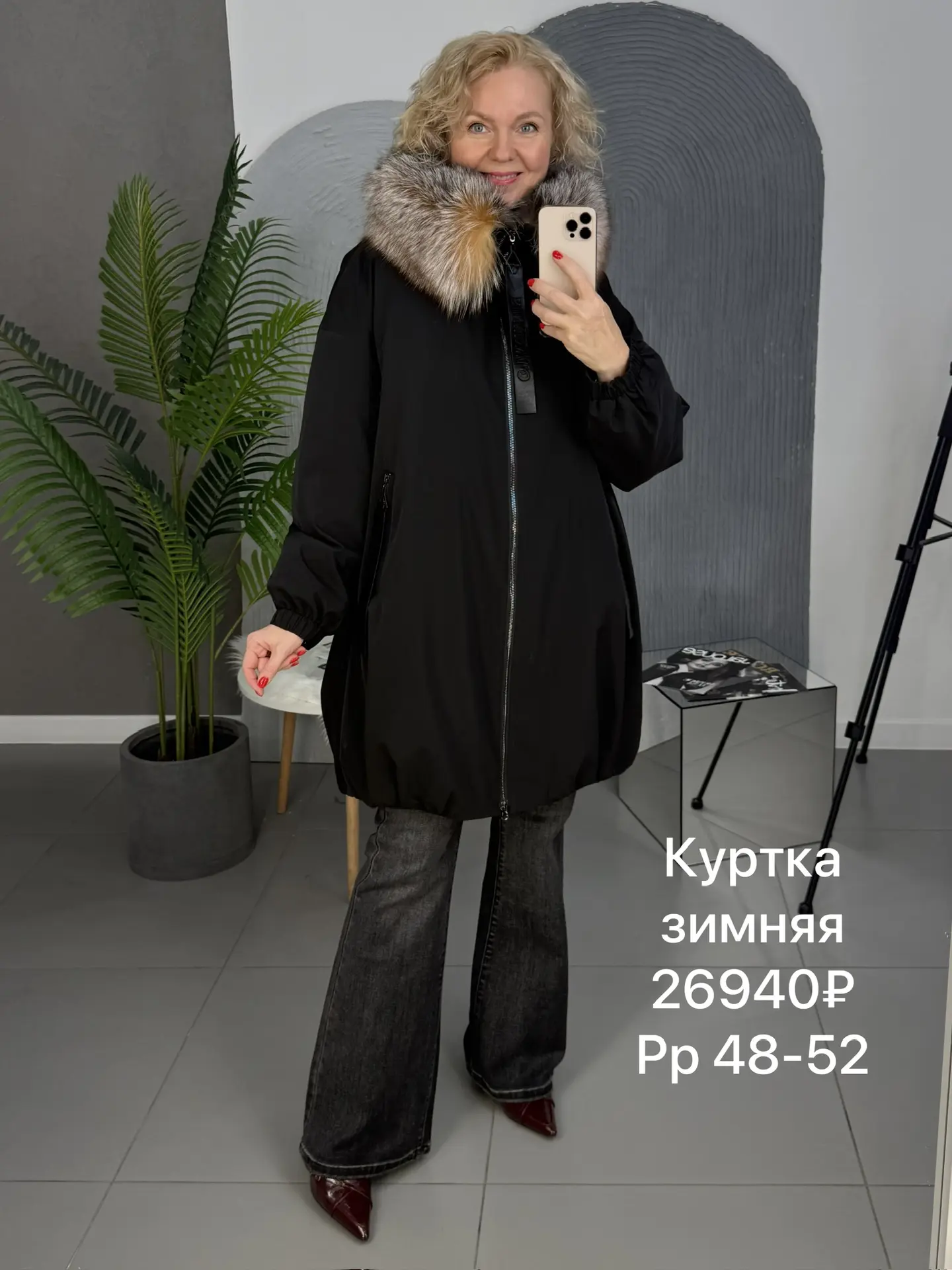 Цены и актуальные размеры указаны на фото😉👆🏻