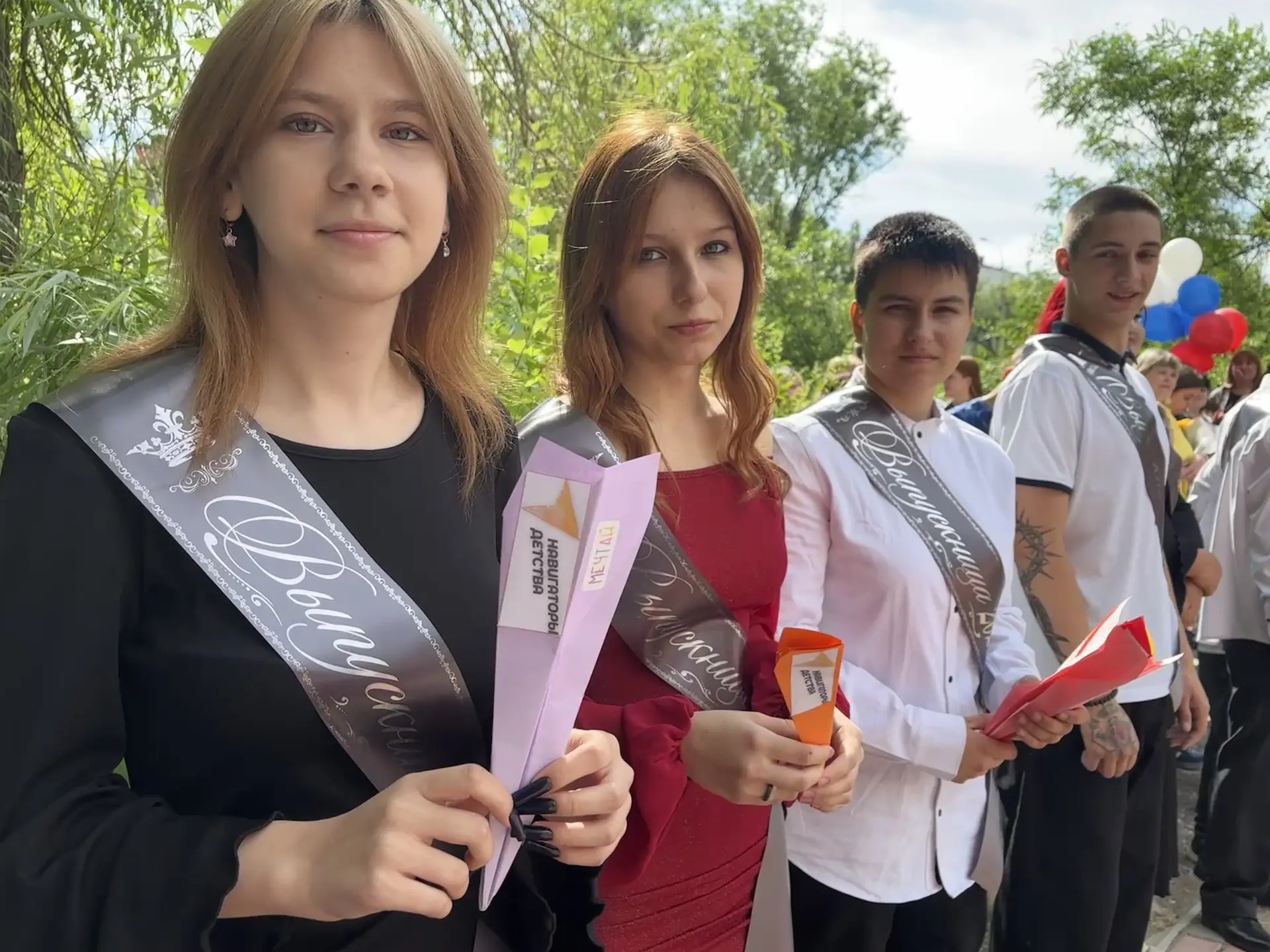 Ежегодная традиция «Самолётик будущего» к Последнему звонку.