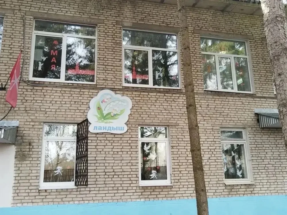 🌟 «Окна Победы»: память, объединяющая поколения 🌟  Наш центр образования с гордостью принял участие 