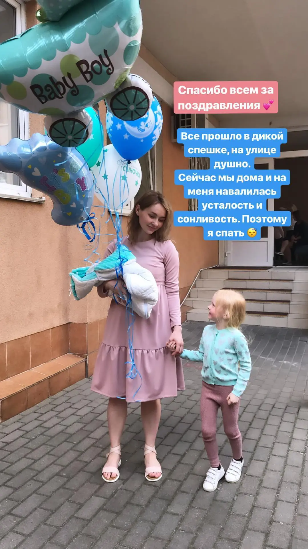 А так когда-то началось моё блогерство в декрете 😁  Хотя я работала и до рождения Макса, наращивала 