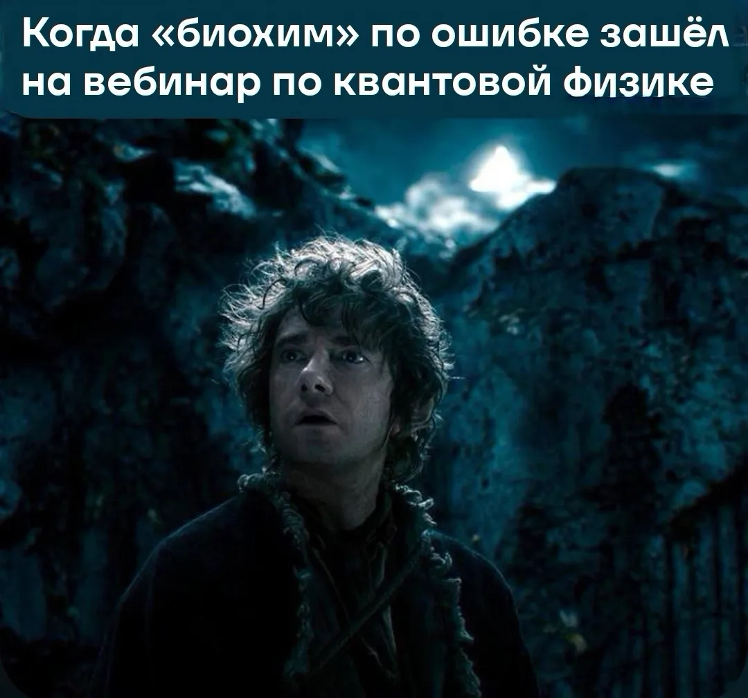 – Это была тяжёлая неделя...
– Сегодня вторник!
🌞Доброе утро, ШК!