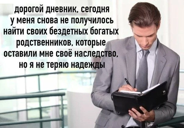 @memachh