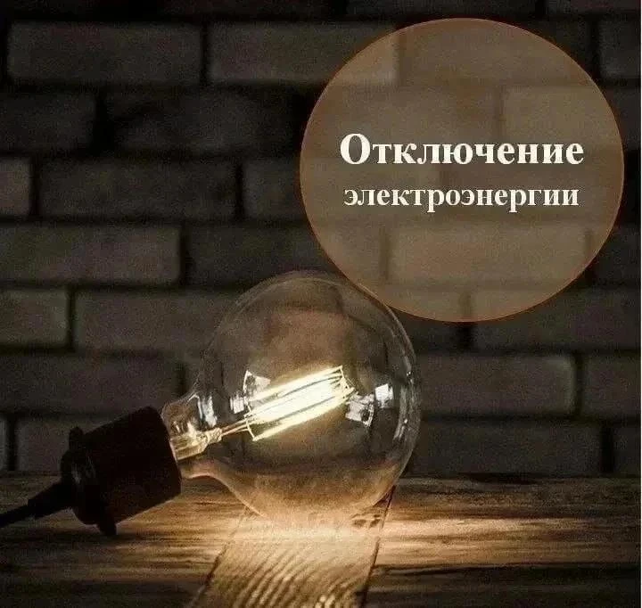 Уважаемые жители Ахтанизовского сельского поселения! Администрация Ахтанизовского сельс...