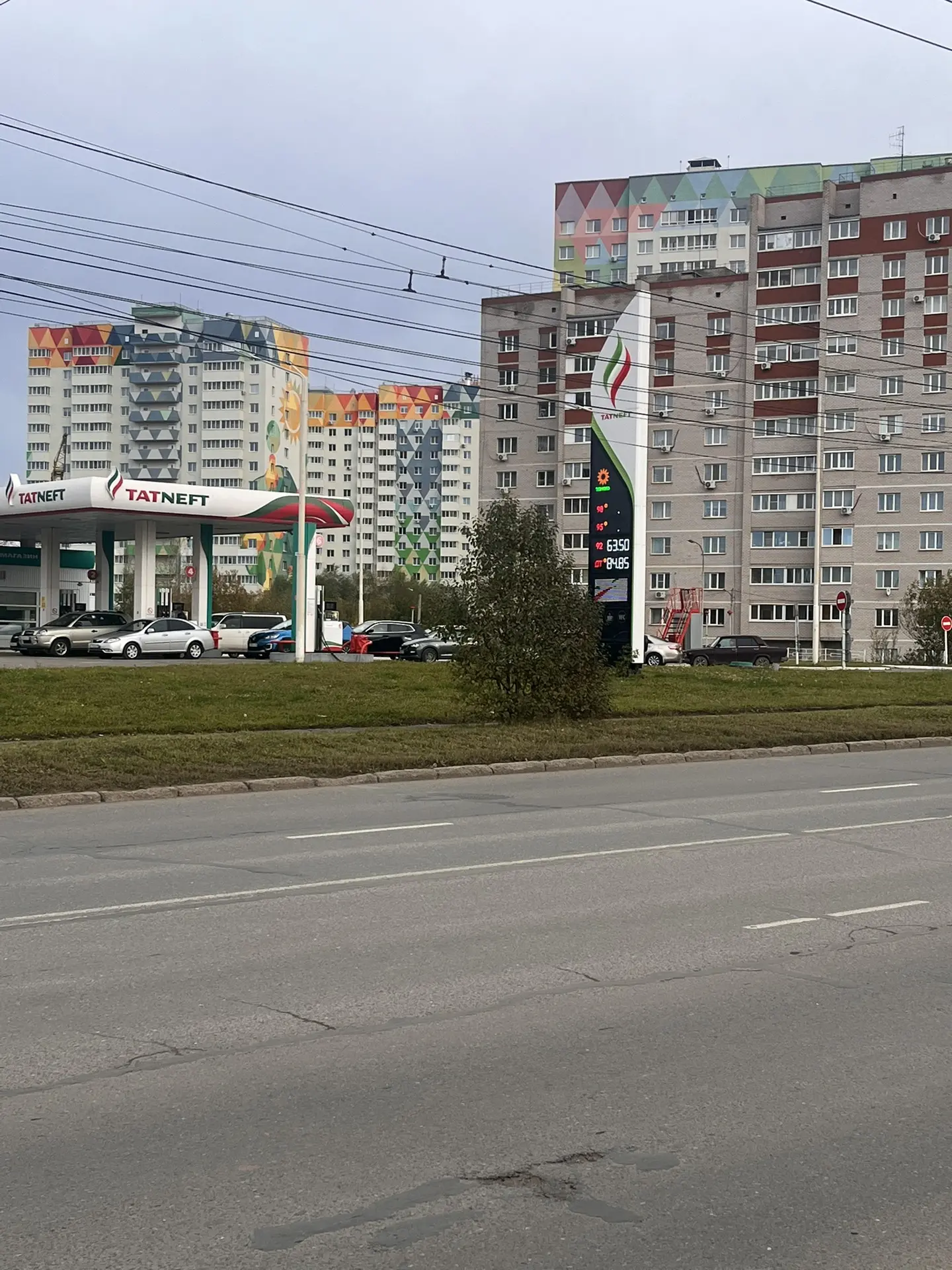 Татнефь у Матрицы, только 92
