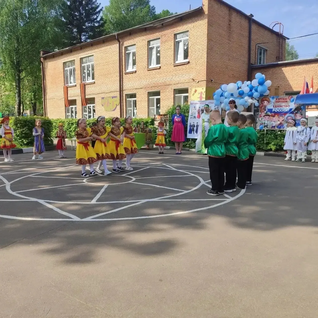 2026 ГОД ГОД ЕДИНСТВА НАРОДОВ  РОССИИ  Праздник единства народов -  яркое погружение в многообразие 