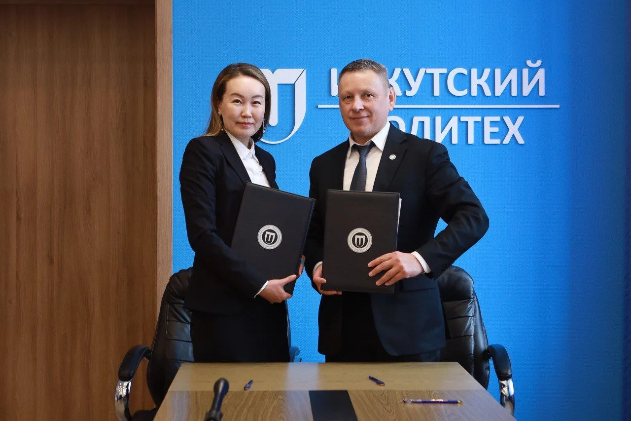 Системный оператор и Иркутский национальный исследовательский технический университет: новый уровень