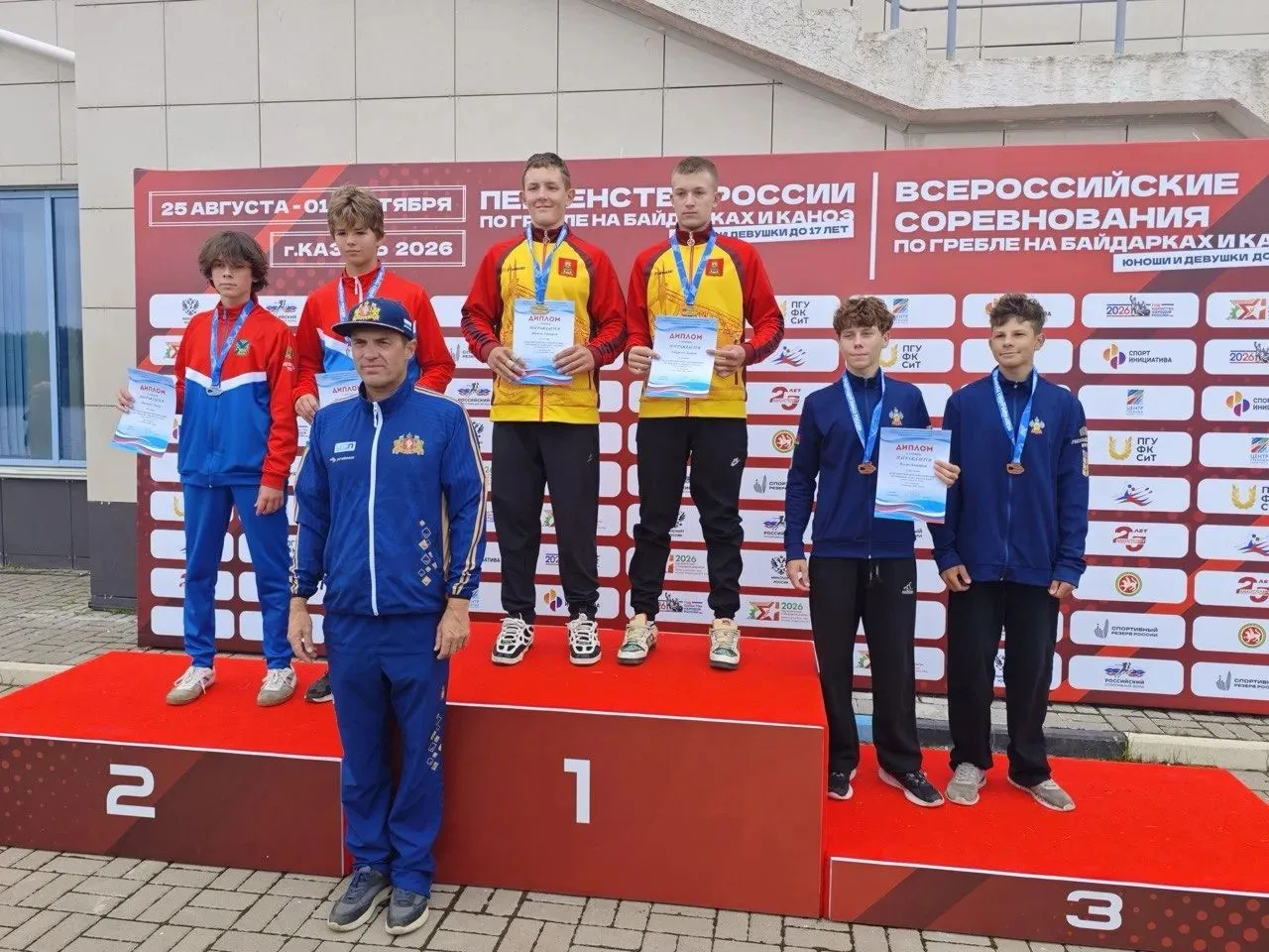 🎉 Первенство России по гребле 🚣