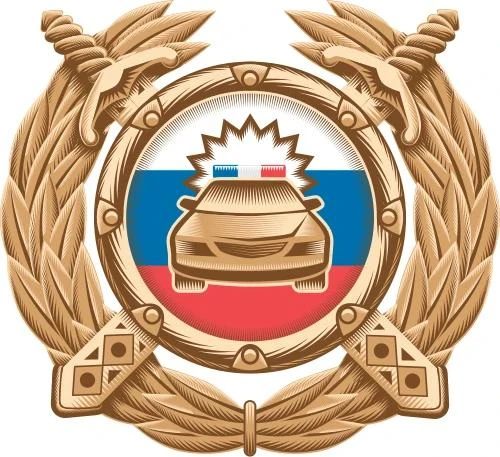 В период с 25 по 27 сентября 2026 года на территории Матвеево-Курганского и Куйбышевско...