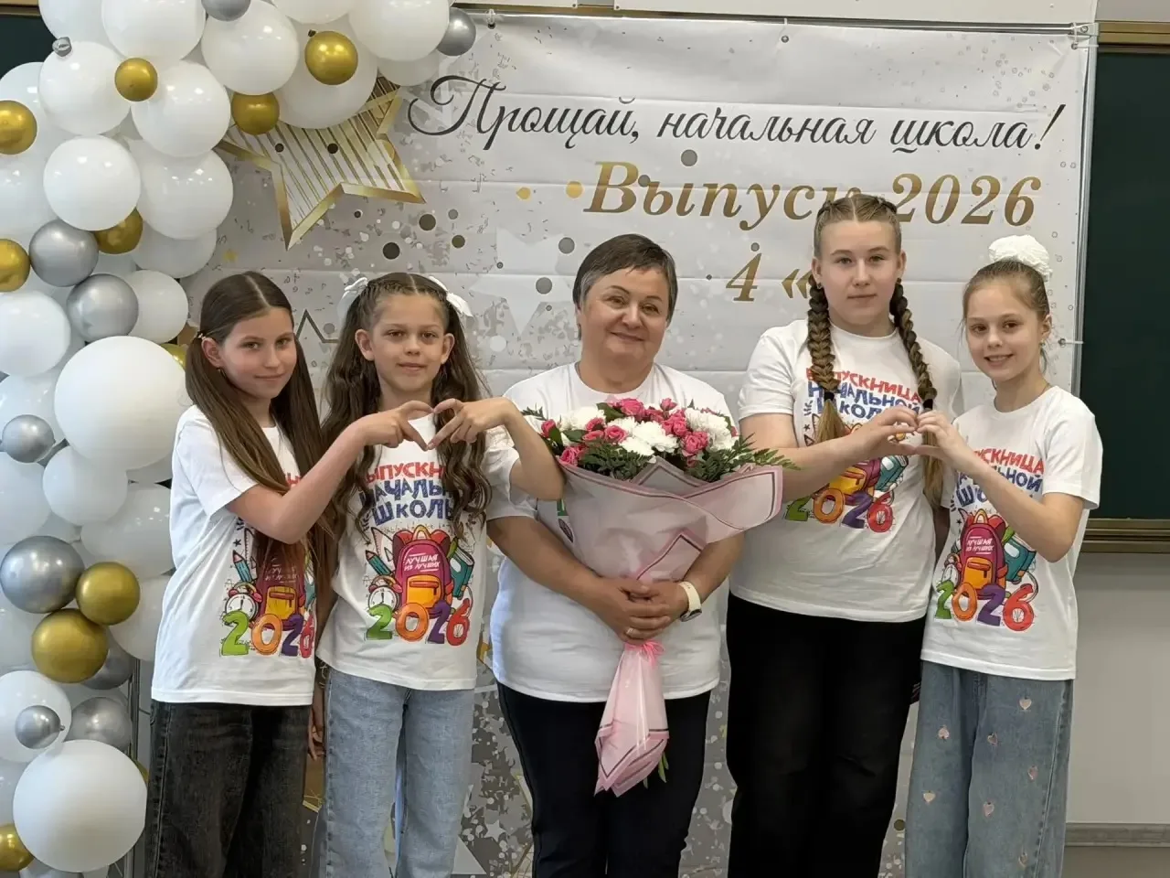 23 мая ученики 4 а класса (кл.рук. Фокина Наталья Николаевна) простились с начальной шк...