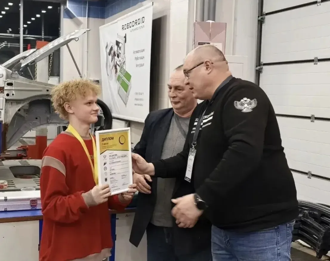 🏆Победа на чемпионате «Профессионалы»  ⭐️ В Санкт-Петербурге на базе Автомеханического колледжа прош