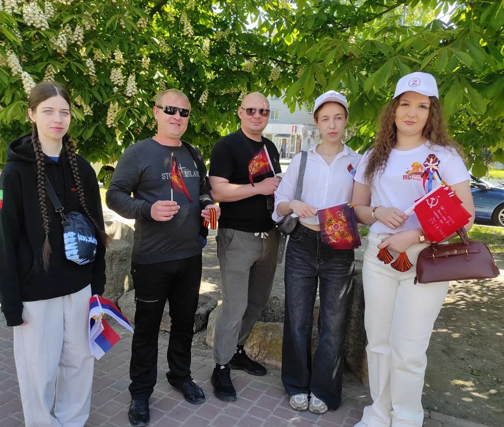 Связь поколений: акция «Георгиевская ленточка» в Днепрорудном 🇷🇺