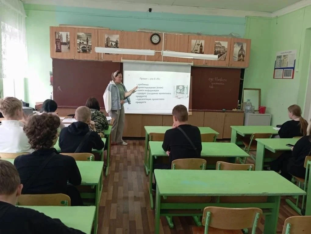 Старт проектного отряда 8-х классов: от теории к практике!
