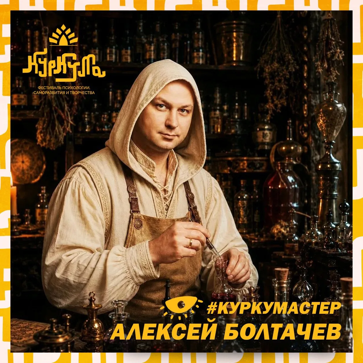 Говорят, на самом севере, там, где тундра встречается с ветром, а земля хранит древние ...