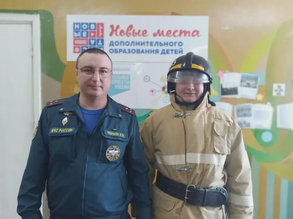 🔥 Не просто игра, а школа жизни: в гимназии прошли традиционные соревнования «Юный спасатель»!
Сего