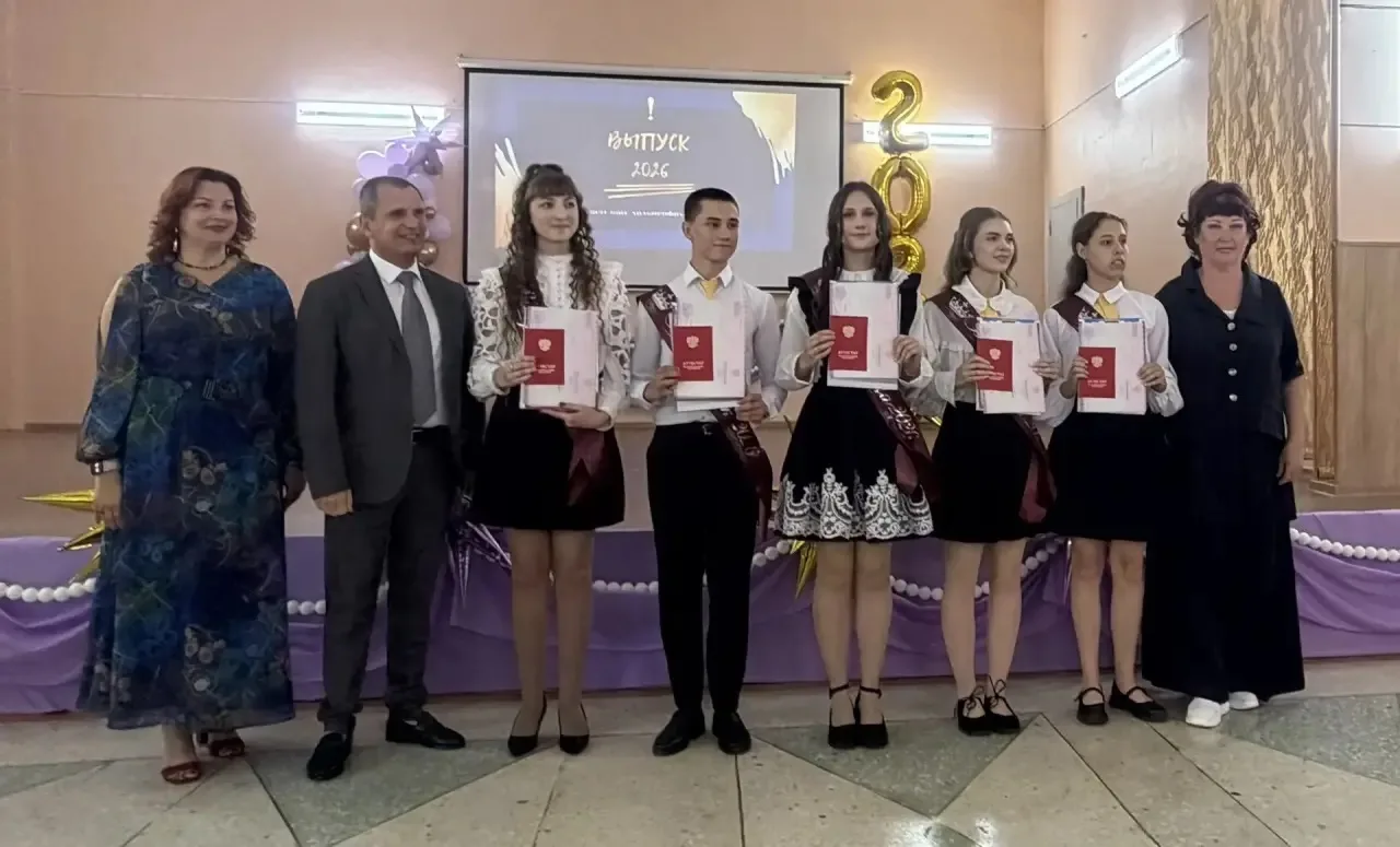 30 июня 2026 года: Торжественное вручение аттестатов выпускникам 9-х классов!

30 июня 2026 года в н