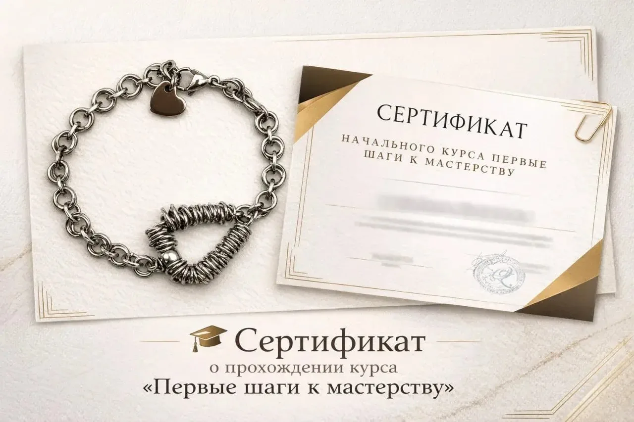 Повтор эфира сегодня в 15:00 по мск💎

Поговорим о том:

почему мы покупаем красивые камни, вдохновл