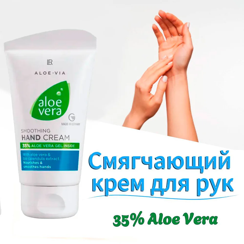 697р