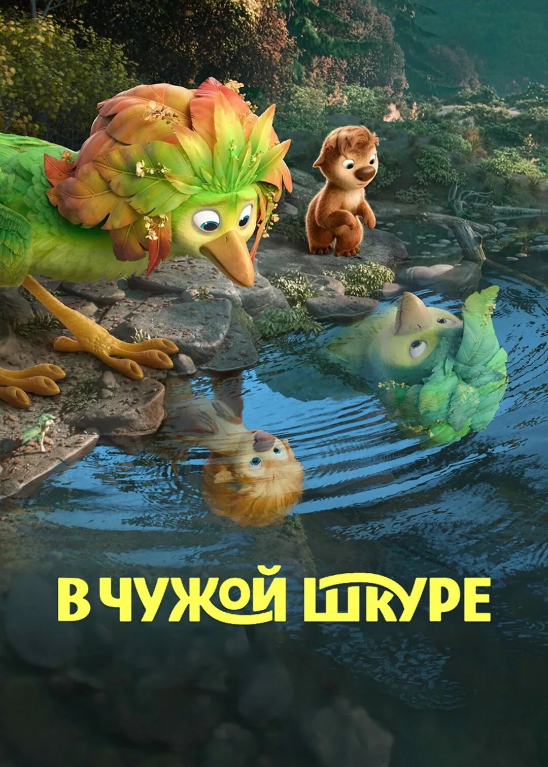 Объявление❗️