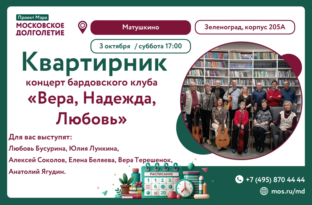 🌸Дорогие друзья!🌸
